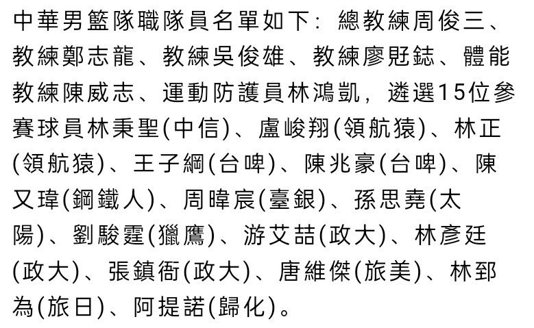 战报05:00美联 哥伦布机员2-1洛杉矶FC 05:00阿超 戈多伊克鲁斯1-1普拉坦斯05:00智甲 哥比亚普2-0伊瓦顿05:00智甲 麦哲伦2-3科金博05:00智甲 奥希金斯0-1帕勒斯蒂诺05:00智甲 智利大学3-1纽柏莱斯05:00智甲 拉卡莱拉联0-3智利天主大学06:30乌拉甲 蒙得维的亚利物浦0-0佩纳罗尔09:00阿超 河床0-0罗萨里奥中央04:30葡超 波尔图3-1卡萨皮亚04:00法甲 巴黎圣日耳曼2-1南特03:45意甲 国际米兰4-0乌迪内斯今日焦点战预告12:00澳超 阿德莱德联vs布里斯班狮吼，上一轮惜败，澳超哀兵阿德莱德联能否借助主场之利迎来反弹？ 14:00澳超 西悉尼流浪者vs墨尔本胜利，近六场比赛3胜3平保持不敌，西悉尼流浪者能否延续不败金身？ 22:00英超 埃弗顿vs切尔西，埃弗顿近期拿下两连胜，此番能否一鼓作气拿下切尔西实现三连胜？22:30德甲 斯图加特vs勒沃库森，面对本赛季表现强势的勒沃库森，近期战绩出色的斯图加特能否全身而退？00:30英超 托特纳姆热刺vs纽卡斯尔联，已连续5轮不胜的热刺能否借助主场之利拿下伤兵满营的纽卡？ 事件18场16球！